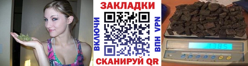 Купить Гашиш  Бошки Шишки  СК  ЭКСТАЗИ  Кокаин  Мефедрон  Томилино