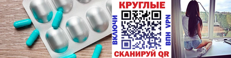 Ecstasy louis Vuitton  Купить закладки  Томилино 