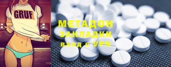 героин Алексеевка