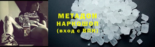спайс Алзамай