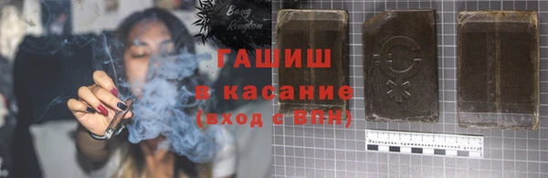 героин Алексеевка