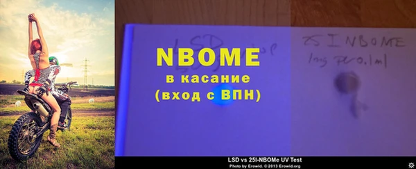 спайс Алзамай