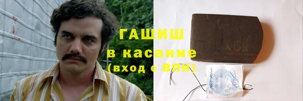 спайс Алзамай