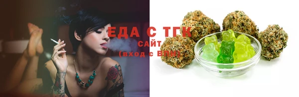 спайс Алзамай