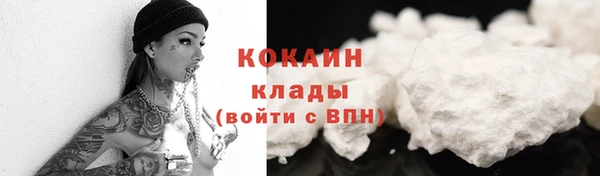 героин Алексеевка