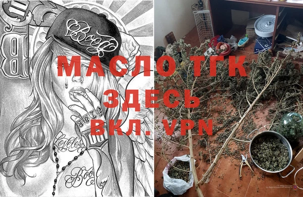 героин Алексеевка