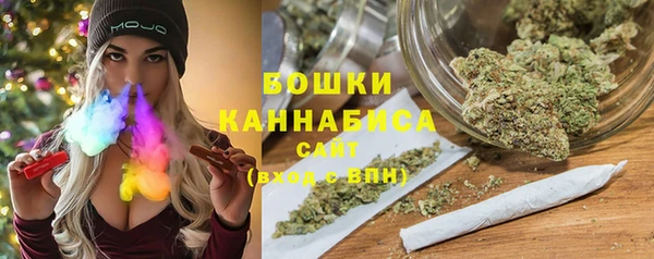 героин Алексеевка