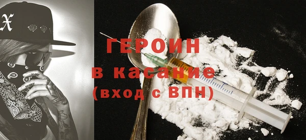 спайс Алзамай