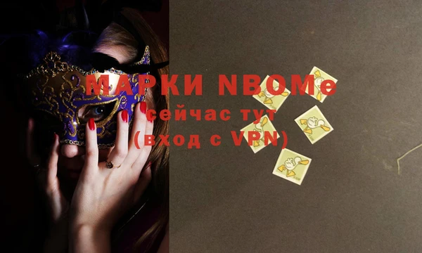 героин Алексеевка